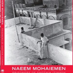 Prisoners Of Shothik Itihash